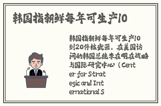 暴躁老阿姨csgo经典片段