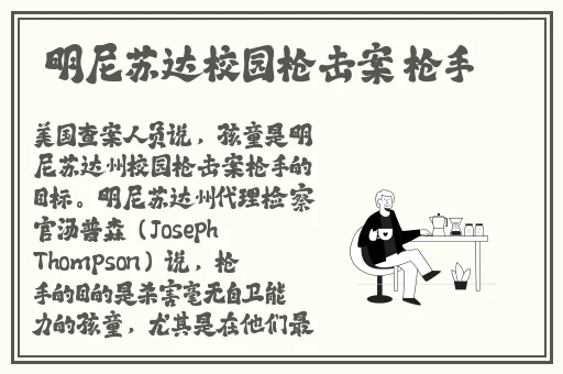 强弙the乀prO